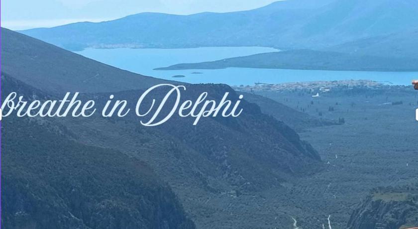 Breathe in Delphi - Apartment