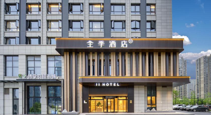 JI Hotel Hangzhou Xiaoshan Mixc - image 2