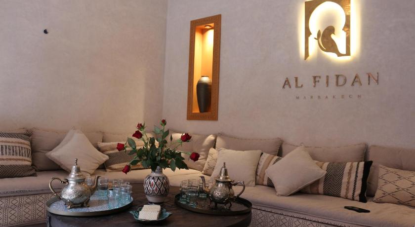 Riad Al Fidan - image 5