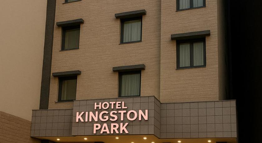 Hotel Kingston Park – Delhi, NY