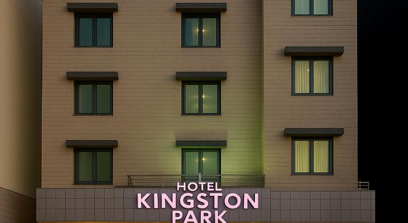 Hotel Kingston Park – Delhi, NY