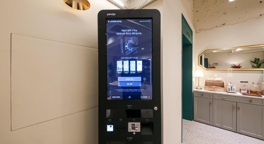 クァンジュ Gwangju W Lounge Hotel ホテル 眺望