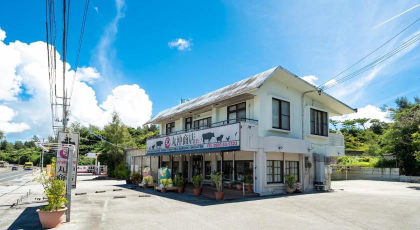 冲绳岛 エメラルドオーシャン 3星级 住宿 餐厅