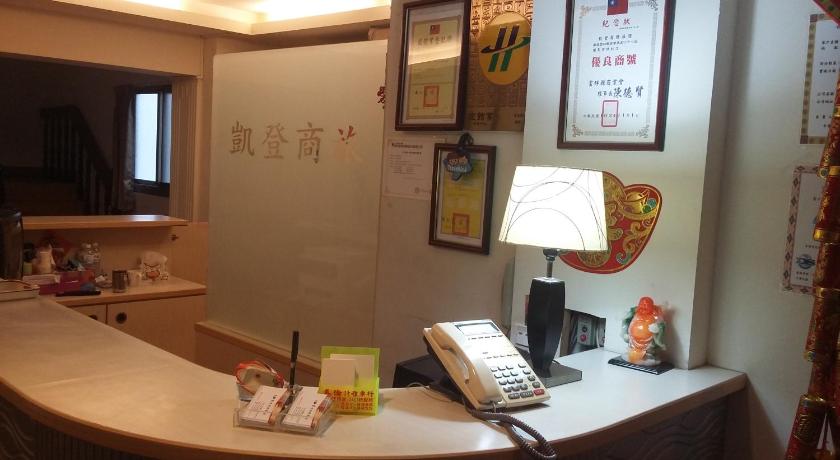 KD Hotel — Hotel in Yunlin
