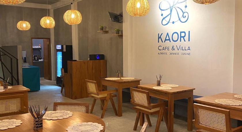 Kaori Cafe and Villa - image 4