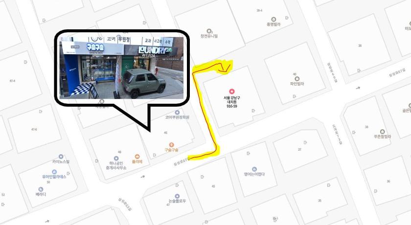 서울 A Serene Gray Retreat 2성급 게스트하우스 수영장