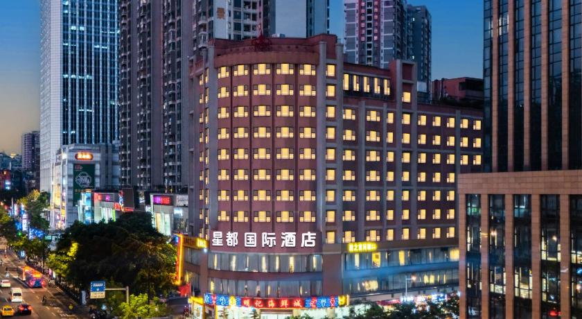 Guangzhou Xingdu International Hotel-Near Canton Fair And Canton Tower And Free Night Snack Provided