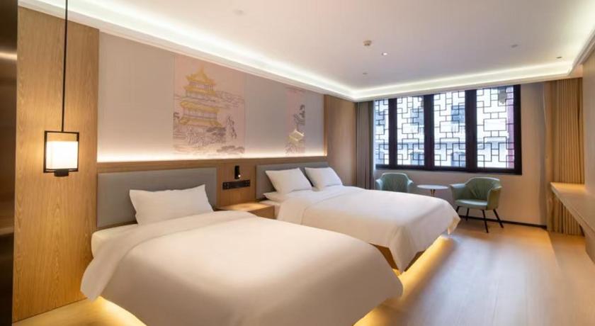 상하이 / 상해 Shanghai Qiyu Hotel, The Bund Yuyuan Branch 호텔 로비