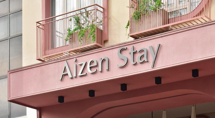 Ho Chi Minh City Aizen Stay - District 1 3-Star Hotel restaurant