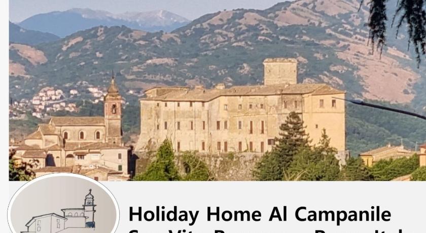 Al Campanile a stylish new apartment San Vito Romano Rome