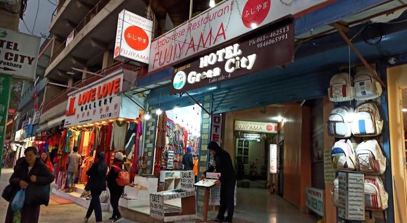 Hotel Green City Inn — Pokhara (6)