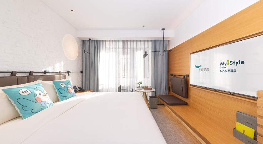北京 Hefeng Xinyi Hotel 和风心驿酒店劲松店 酒店 套房
