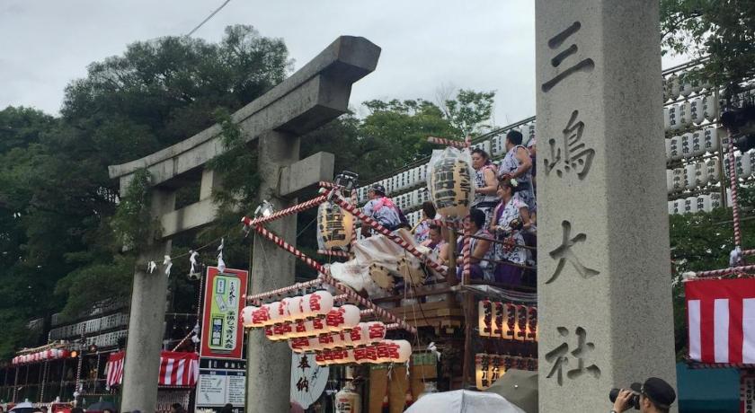 Travel Buddy Mt Fuji Mishima Higashihoncho