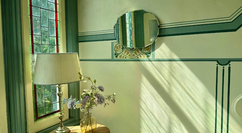 Arnhem Hotel Molendal 3-Star Hotel view