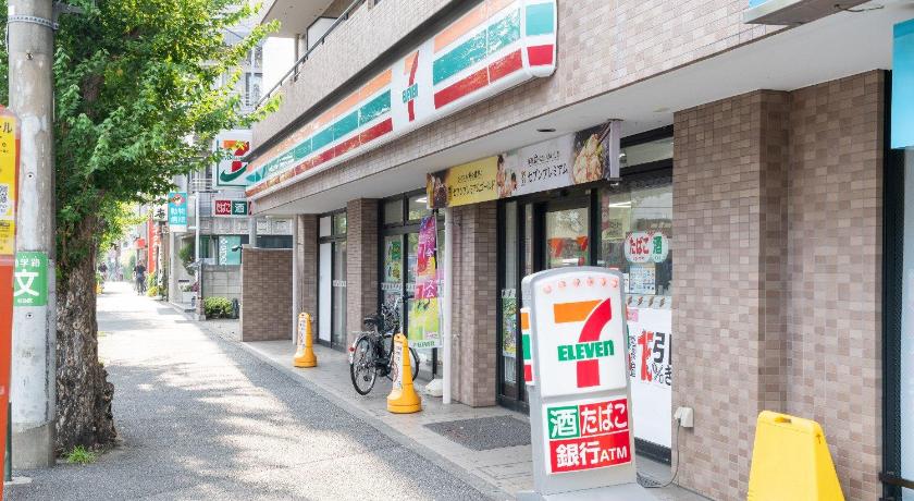 도쿄 / 동경 パークシード方南町 3성급 숙소 스위트룸