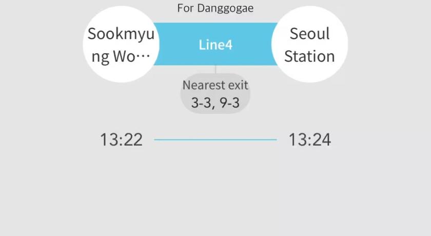 Seoul 숙명여대102 SongStay 서울역 숙대입구역 남영역 3-Star Accommodation exterior