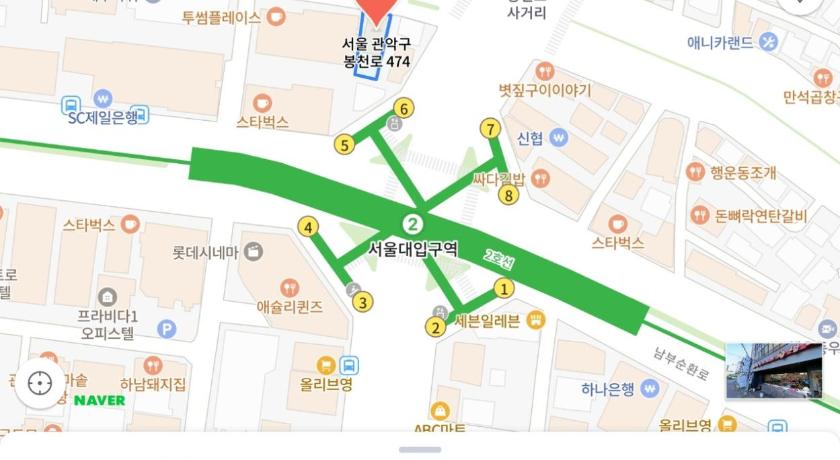 Seoul SUN Stay 2-Star Hotel pool