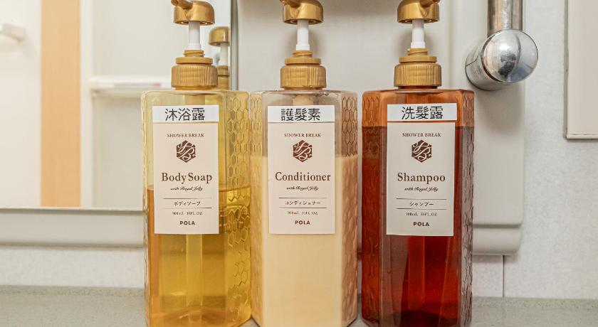 도쿄 / 동경 Ikebukuro house with 5BR Free Parking 5성급 싱글룸 레스토랑