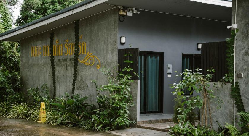 Image of Standard Loft Resort 9