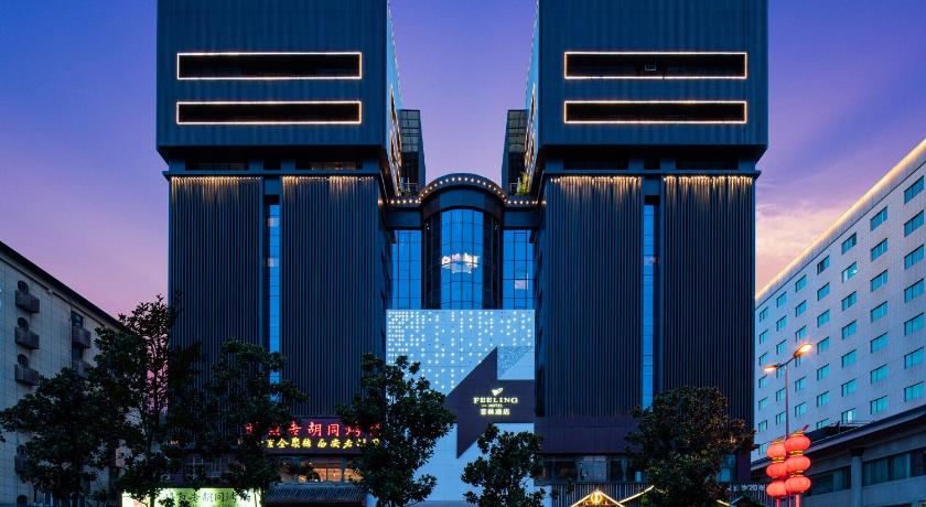 Xi'an Feeling Parent-Child Family Hotel Xi'an Hotel exterior