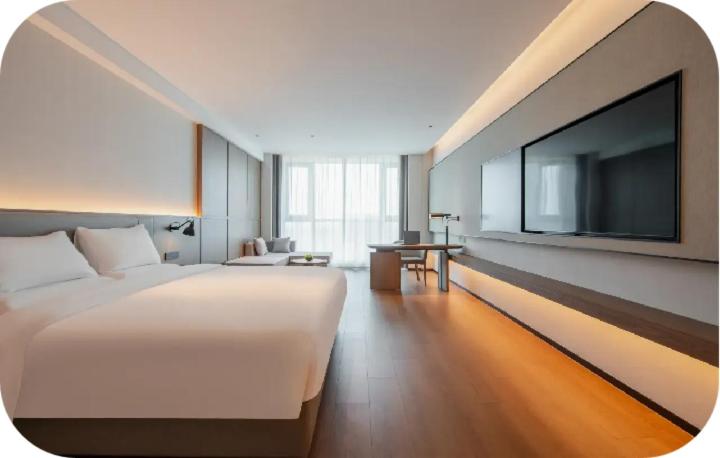 Hefei High-Tech Zhong'an Chuanggu Tongpai Hotel - image 35