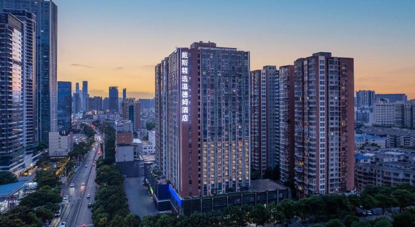 Days Inn by Wyndham Changsha Yuanda Road - image 9