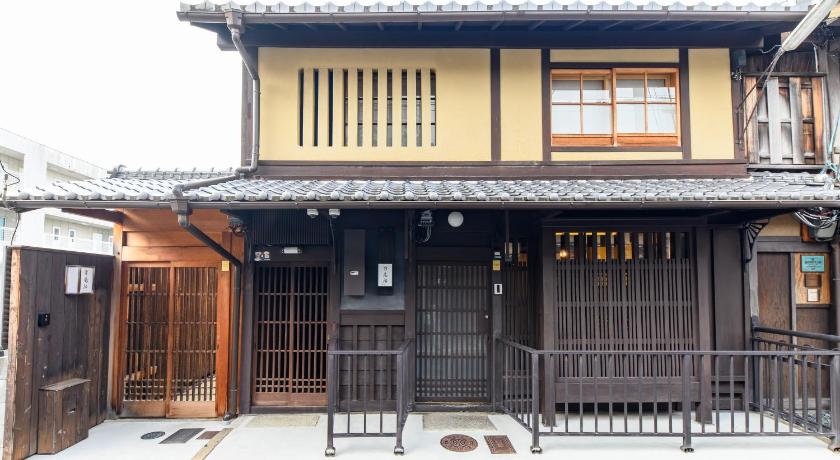 교토 Byakko-tei Designated Cultural Landscape Kyo-machiya 4성급 숙소 부대시설