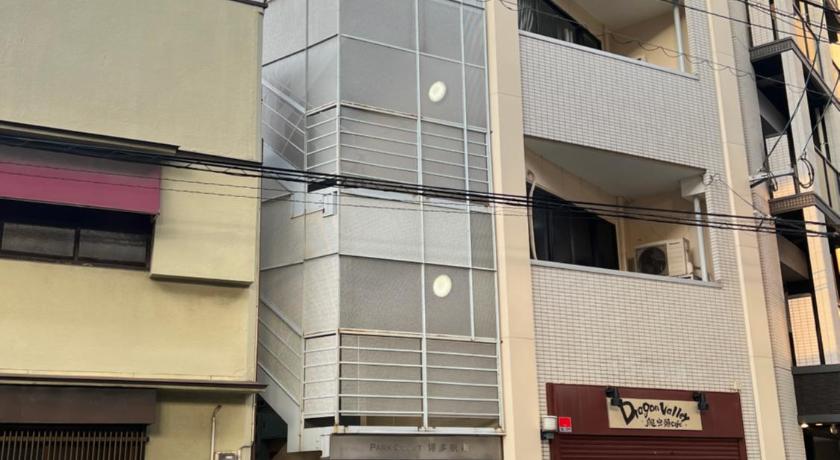 福冈 パークコート博多駅南 住宿 大堂
