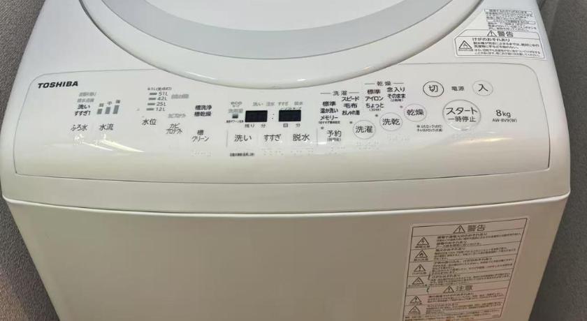 大阪 Westay Designers House/6 mins to Shinsaibashi201 3星级 住宿 景观