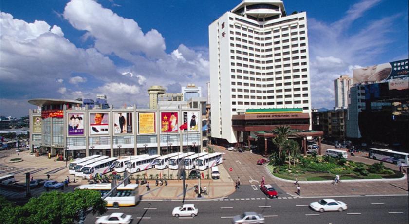 中山国际酒店 (zhongshan international hotel)