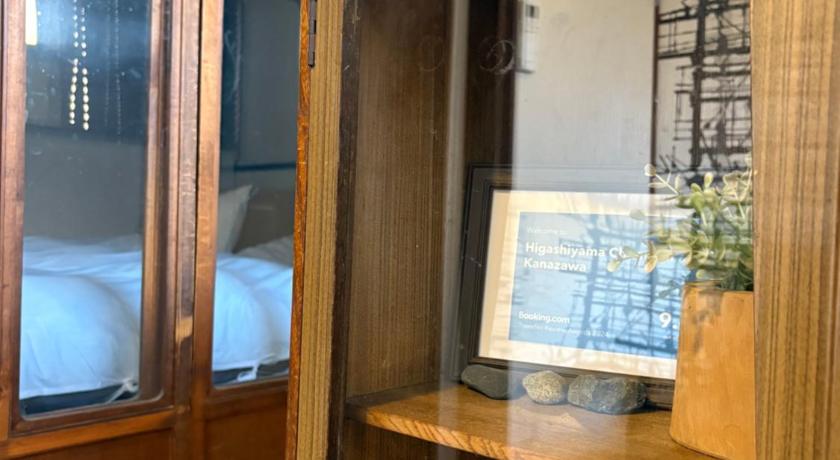 金澤 Higashiyama Chitaru in Kanazawa 4星级 住宿 景观