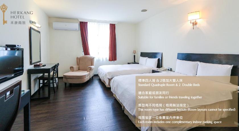 Her Kang Hotel - image 33