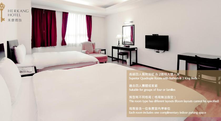 Her Kang Hotel - image 30
