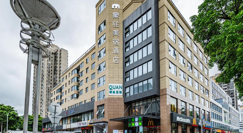 珠海 象往酒店一情侣路海滨泳场店 酒店 客房
