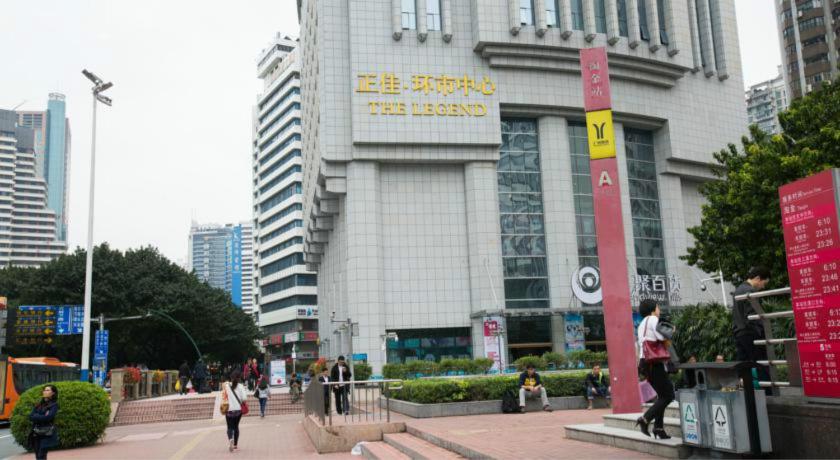迈哈顿国际公寓广州正佳环市中心店 · 酒店环境