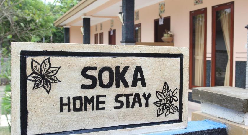 Soka Homestay photo