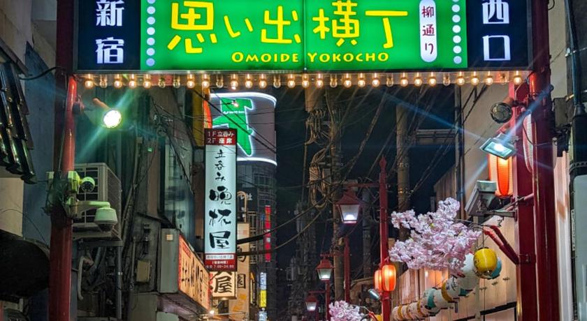 東京 駅徒歩4分 新宿駅7分 バンクシーアートのスタイリッシュルーム 3つ星 宿泊施設 客室