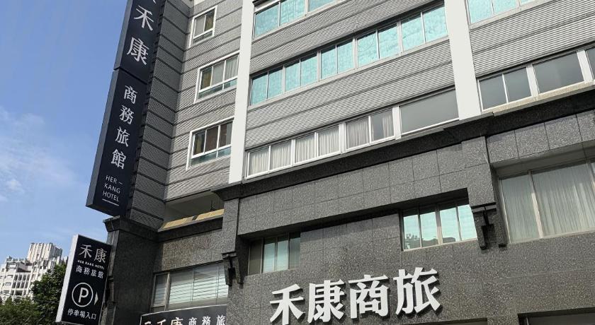 Her Kang Hotel - image 16