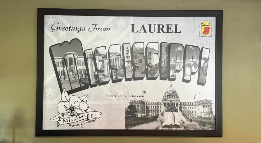 ローレル (MS) Super 8 By Wyndham Laurel 2つ星 ホテル 外観