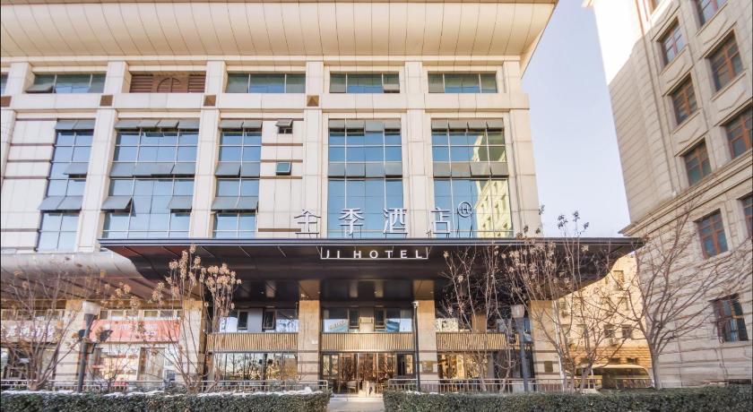Ji Hotel Beijing Railway Station, Beijing