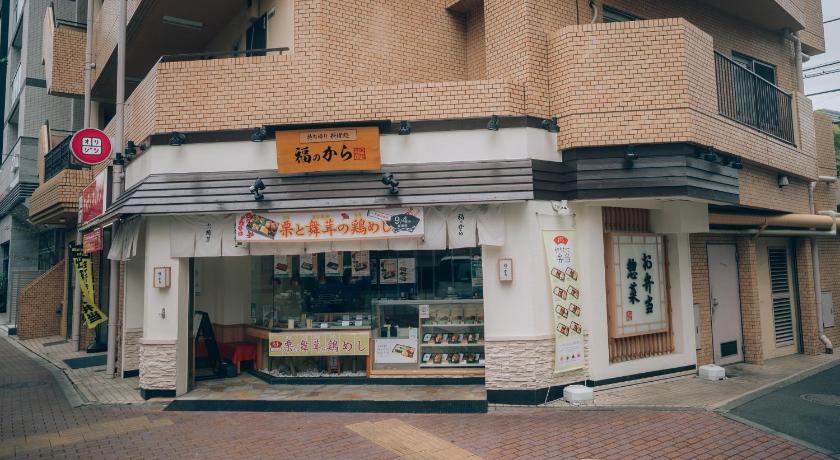 도쿄 / 동경 Metronest 三軒茶屋 숙소 외관