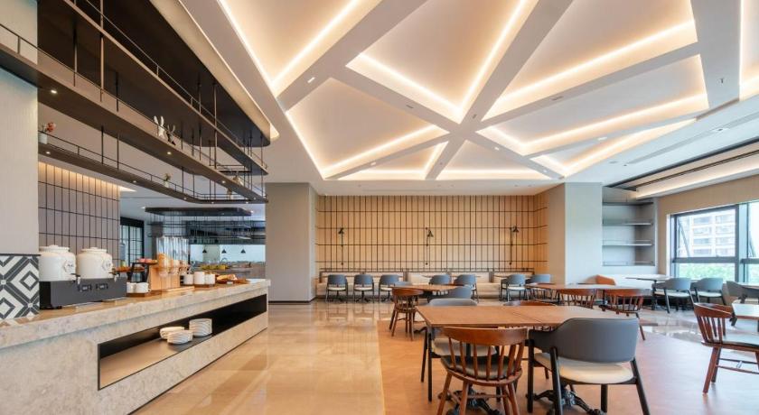Hefei High-Tech Zhong'an Chuanggu Tongpai Hotel - image 4
