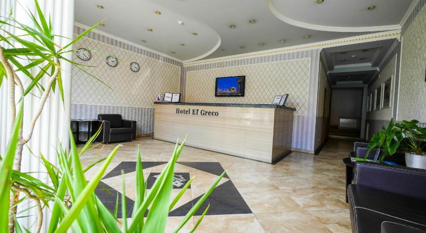 El Greco Hotel photo