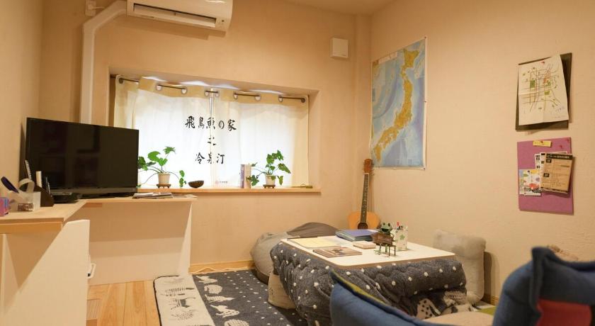 교토 Spring House 飛鳥魚の家 冷泉汀 3성급 숙소 스위트룸