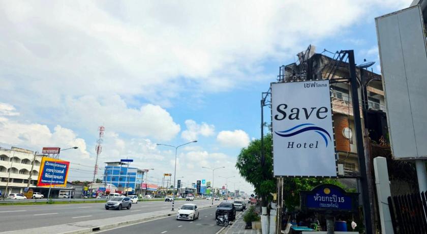 촌부리 Save Hotel เซฟ โฮเทล 3つ星 ホテル レストラン