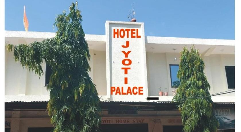 Hotel Jyoti palace khajuraho - image 2