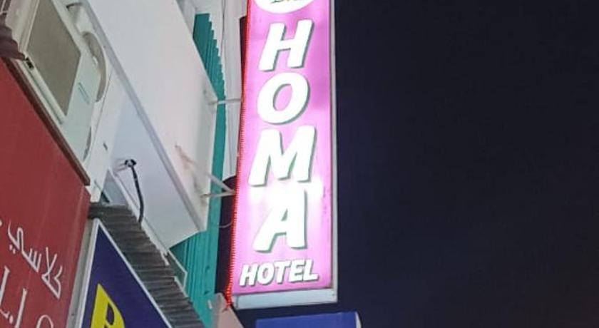 Homa Hotel - image 3