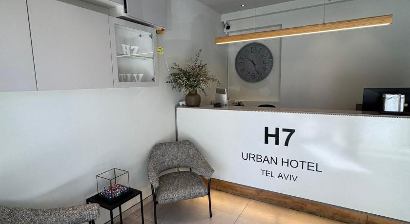 H7 TLV - image 5