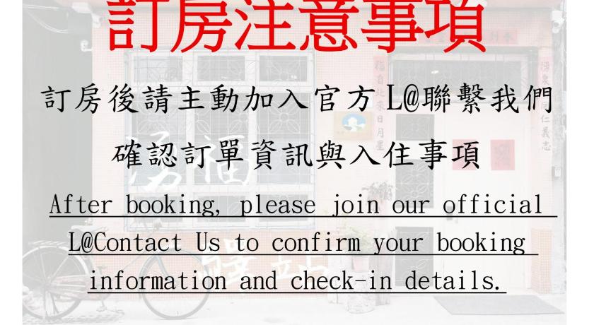 大型雙人房 (Large Double Room)圖片 16