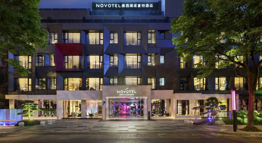 Novotel Yangzhou City Center